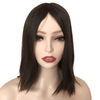 Chocolate Ash Brown | Sheitel Jewish Wigs